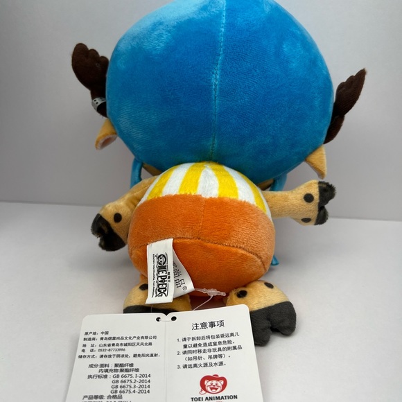 Brand New Official Licensed One Piece Chopper Plushie 9.84” - Picture 4 of 5